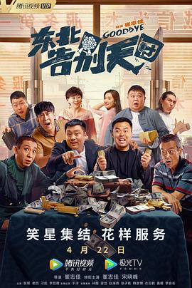 成人看片黄a毛片
